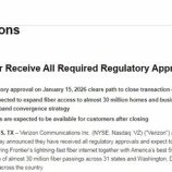 『【VZ】ベライゾンによるフロンティア(FYBR)の買収が承認されました』の画像