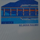 紀勢本線の平地区間（4日目その8）