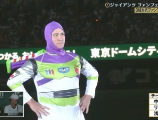 ファン感でのリチャードのコスプレｗｗｗｗｗｗ