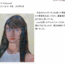 INDEX　コメントはこの記事に書いてください