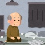 【リアル】離婚した50代男性「趣味なし、友人なし。深夜はネットでエッ◯な画像。このまま死んでいくのか不安です」