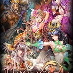 パズドラのたまご