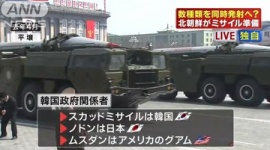 北朝鮮「韓国はヒステリックな精神異常を起こしている」