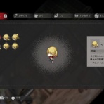 ゆるゲーマー遅報