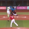 【日本ハム】清宮幸太郎、レフトへ2点タイムリーツーベース！｜楽天戦｜打った瞬間の反応まとめ｜7/26