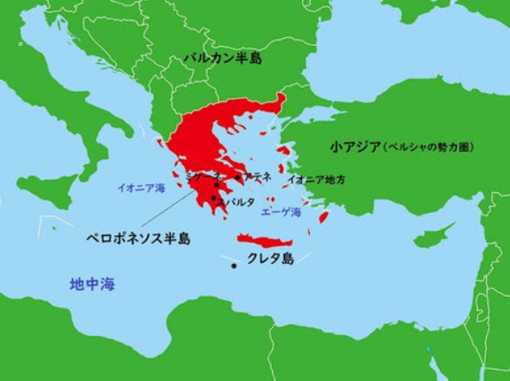 古代ギリシアとかいうロマンの塊