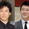 大泉洋（生まれ江別育ち札幌）「江別出身です」 	