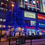 賃貸管理クレーム日記