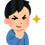 ついんてーる速報