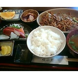 �ؿ��� �֤ͤ����ٻεܤ䤭�����꿩��850�ߡ٤β���