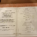 家族旅行・観音崎