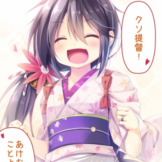 艦これ速報　艦隊これくしょんまとめ