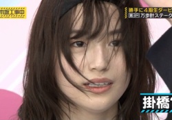 【超絶可愛】え?!....掛橋沙耶香ちゃんってこんなに可愛いんか？？？