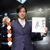 日本ハム・河野がアップ査定でサイン　来季へ「やっぱ60試合投げたい」