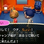 今さら始めるとび森アリクイ生活