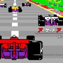【アケアカ】『TX-1』が7月30日配信。海や砂漠などダイナミックな背景が流れる3画面スクリーンのレースゲーム