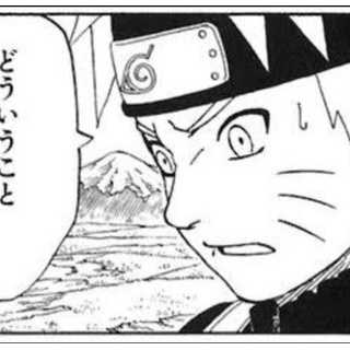 『霊の消し方を教えてください 	』の画像