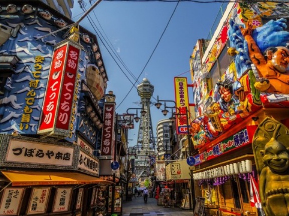 大阪で面白い所ある？
