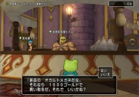 ラブチョコと愛のマカロンがものすごい高値で取引されていました 昔のまんまる堂 移転しました