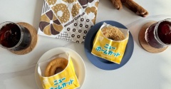 ミスドの「ニューホームカット」食べました？&スタナイユニフォームに颯くんの背番号入れてもらった♪