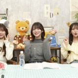 『[動画]2026.04.28 SHOWROOM 「火曜はじょ〜いドン！」【≒JOY 逢田珠里依、江角怜音、大信田美月】 【ニアジョイ】』の画像