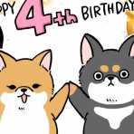 カエル母さん！ときどき柴犬