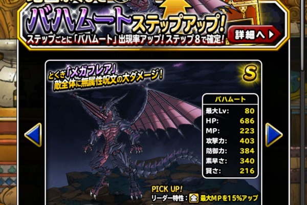 ねここねこ撮る猫のblog Ffbe ねここねこ撮る猫のblog Ffbe