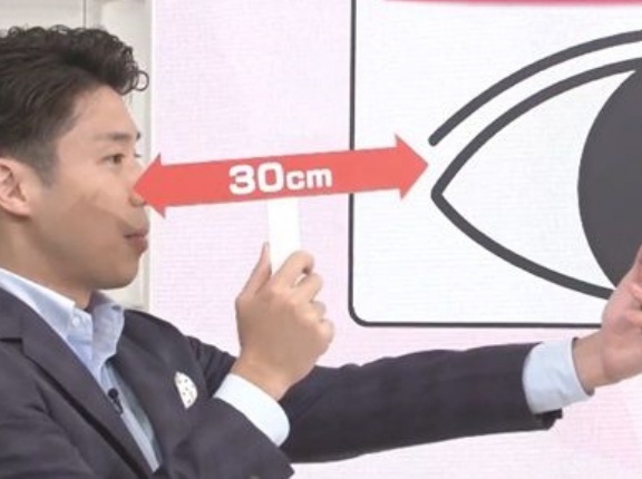 【画像】スマホの見すぎ、レベチｗｗｗｗｗｗｗｗｗｗｗｗｗｗｗｗｗｗｗｗｗｗｗ