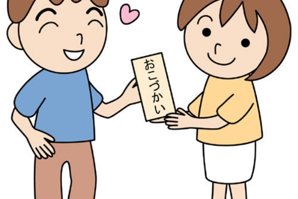 こにゃにゃちわー 15