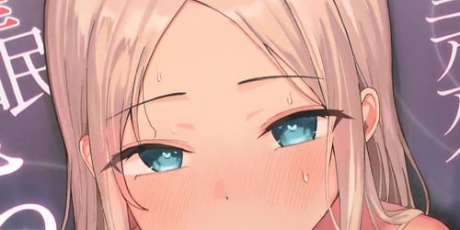 ジュニアアイドル Tバック エロ