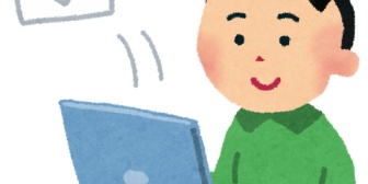 私の妻はDMを捨てられない。そのままにしておくと2年ほど溜まってしまうから、期限切れたら私が処分してる。