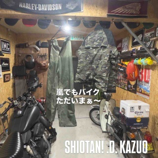 ヨコハマ場末、飲み屋の日記 4&9(YON NINE)
