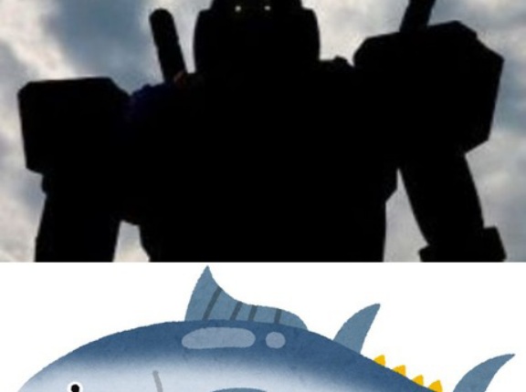 ※【悲報】魚の名前、モビルスーツに似合わな過ぎる