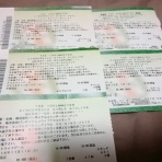 やかまPの日記帳