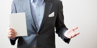 30年前、零細企業の社長が従業員に白紙の紙にに住所と氏名書かせて回収。住所確認か何かと思っていたら…とんでもないことに使われていた。