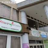 ��FM�Ϥʡ��̳�ƻ��ɸ��Į�٤β���