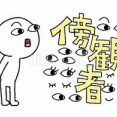 🥗何を頭に付けたんや！？🍵