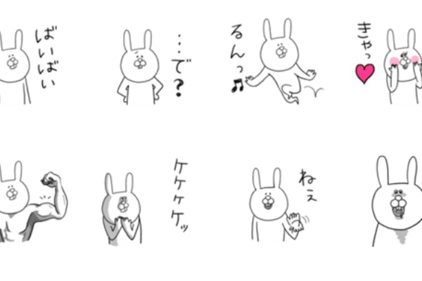 好き ちょー好き めっちゃ好き 愛情表現スタンプが使われまくり 週間使用率ランキング ベスト5 1 12 1 18 Lineスタンプ公式ブログ