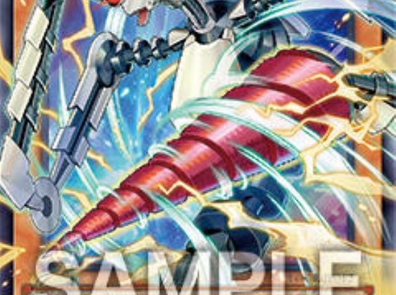 【遊戯王OCG】GDロボ・オービタル7でギャラクシー超強化！