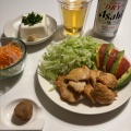 【5月度】おこづかい帳公開