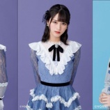 『[再掲] 本日(10月24日) NACK5「Nutty Radio Show THE魂」に、大場花菜・佐々木舞香（＝LOVE）／冨田菜々風（≠ME）が出演…【イコラブ、ノイミー】』の画像