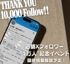 #THANK YOU 10K!　
