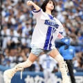 ハマスタであのちゃん可愛すぎ！２年連続ノーバン始球式最高やんけ！