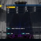 スパロボＹあそんでる老害のひとりごと