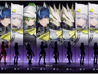 【エンドフィールド】ロッシちゃん引くぞ引くぞ引くぞ引くぞ