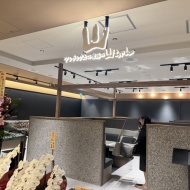 【心斎橋】ワンランク上の世界の山ちゃん 山 クオーツ心斎橋店