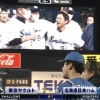 堀→2試合連続同点許す　北山→2試合連続サヨナラ許す
