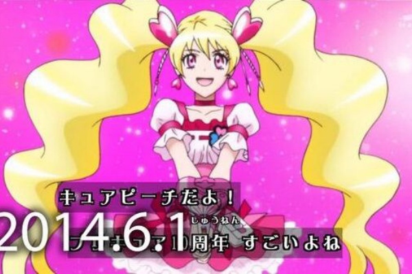 速報 キュアピーチ 桃園ラブ兄貴が漢前すぎる復活ｗｗｗｗｗｗｗｗｗｗｗｗ 話題なう速報