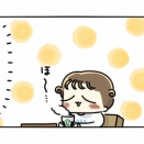 【お正月日記①】ひとりでスタバに行ったら癒されました♪