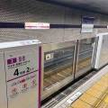 京阪神の地下鉄で全駅に可動式ホーム柵が設置されたのは…